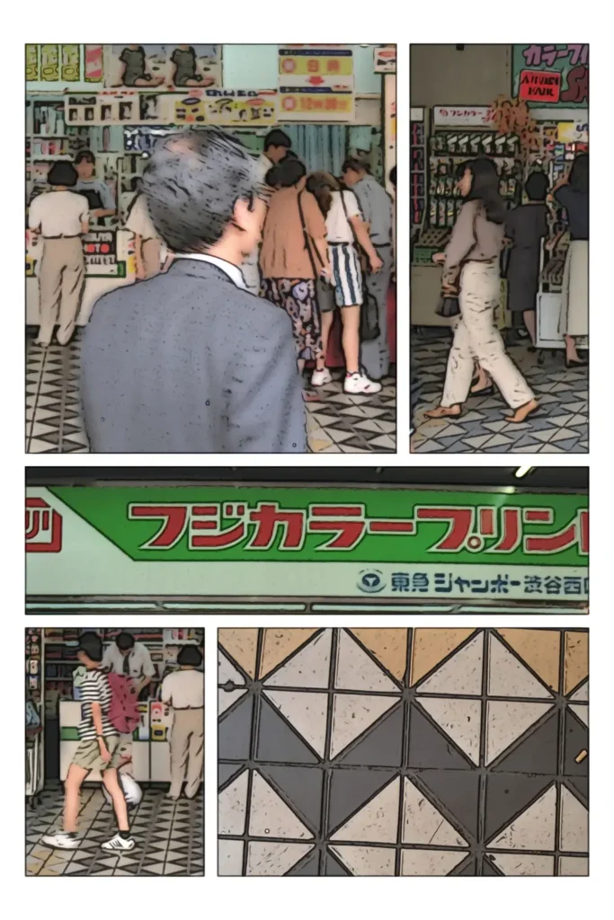 Tokyo Shibuya Station page 07 1 1.webp