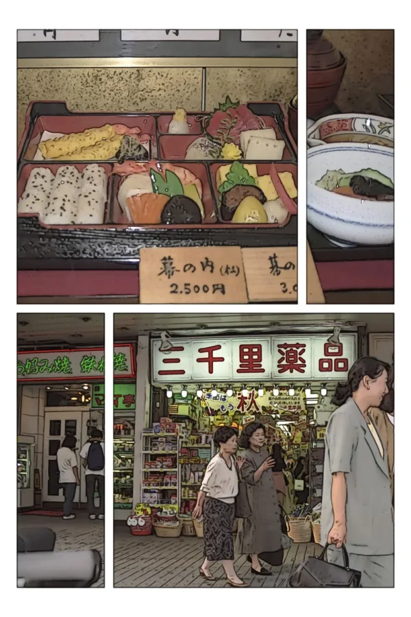 Tokyo Shibuya Station page 32 1 1.webp