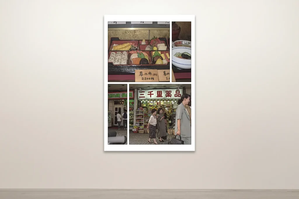 tokyo shibuya station page 32 insitu a 1 1.webp